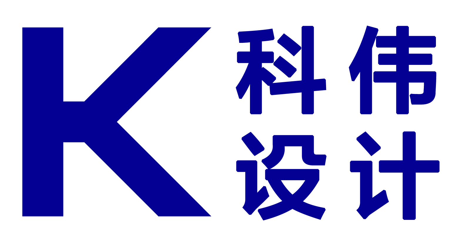 “北京网站建设”